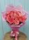 Букет 15 Розовых роз Равель в Комсомольском Республики Калмыкия