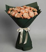 Букет Элегантный в Комсомольском Республики Калмыкия