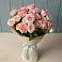 Букет Розовый шарм в Комсомольском Республики Калмыкия